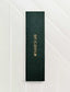 Packaging bracelet